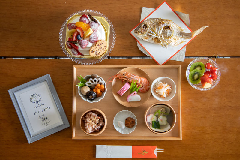 お食い初め 食器