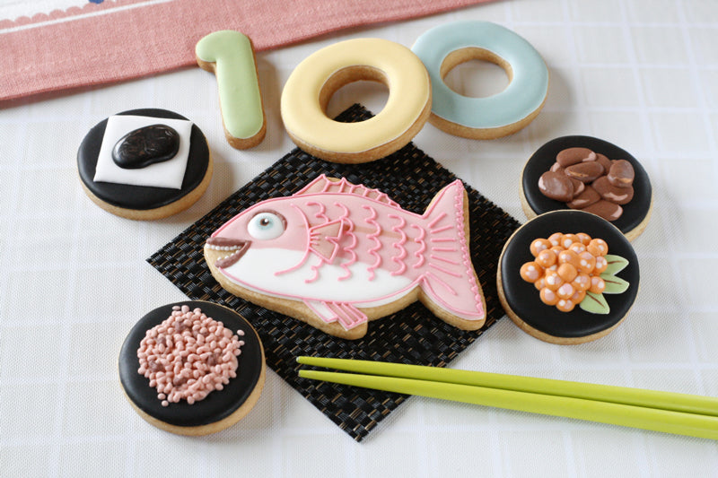 お食い初め いつ