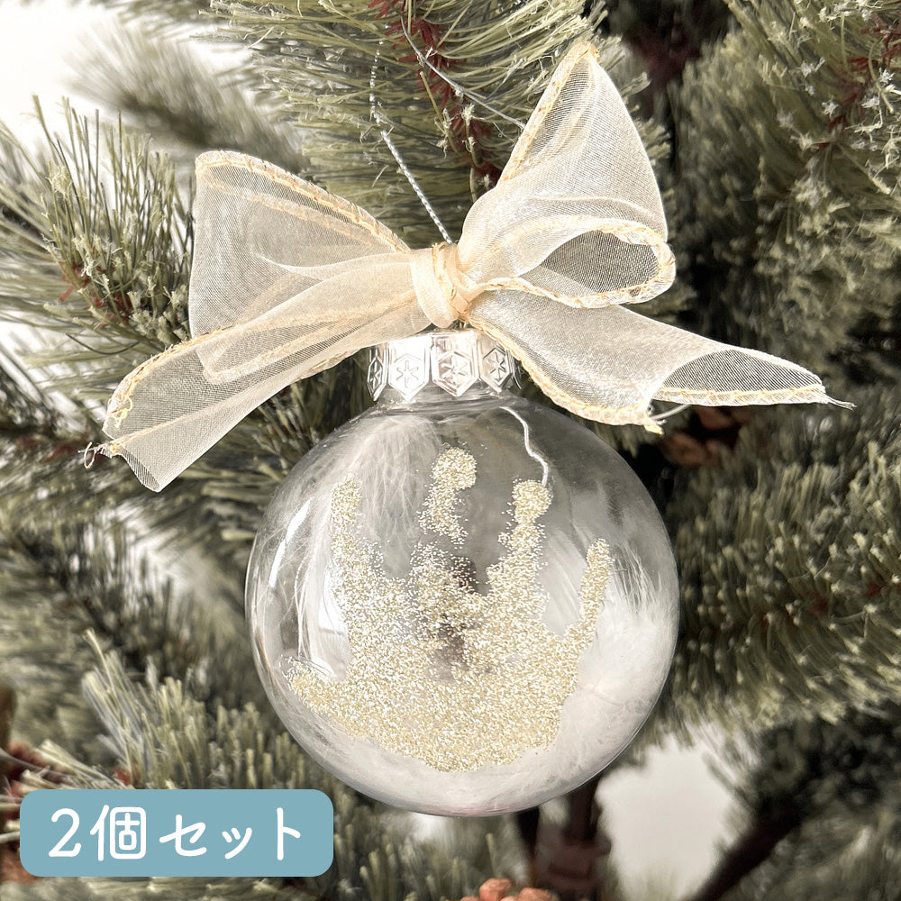 CURIA(キュリア)|ハンドプリントオーナメント【クーナセレクト限定】