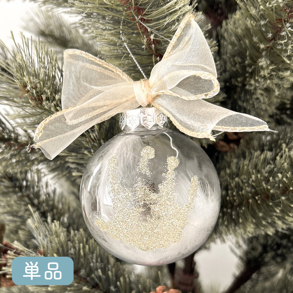 CURIA(キュリア)|ハンドプリントオーナメント【クーナセレクト限定】