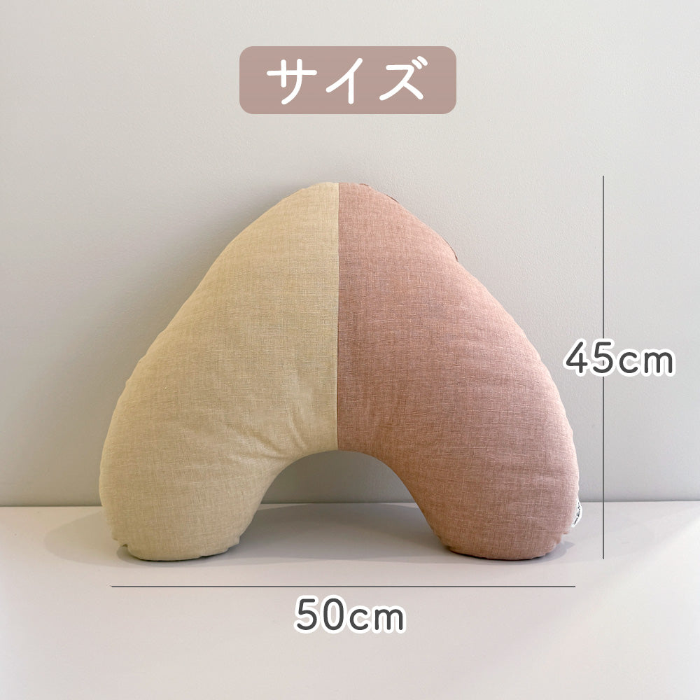 utane (うたね)|マルチクッション |洛中高岡屋