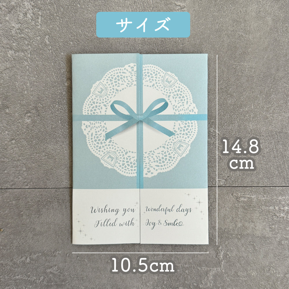 メッセージカード