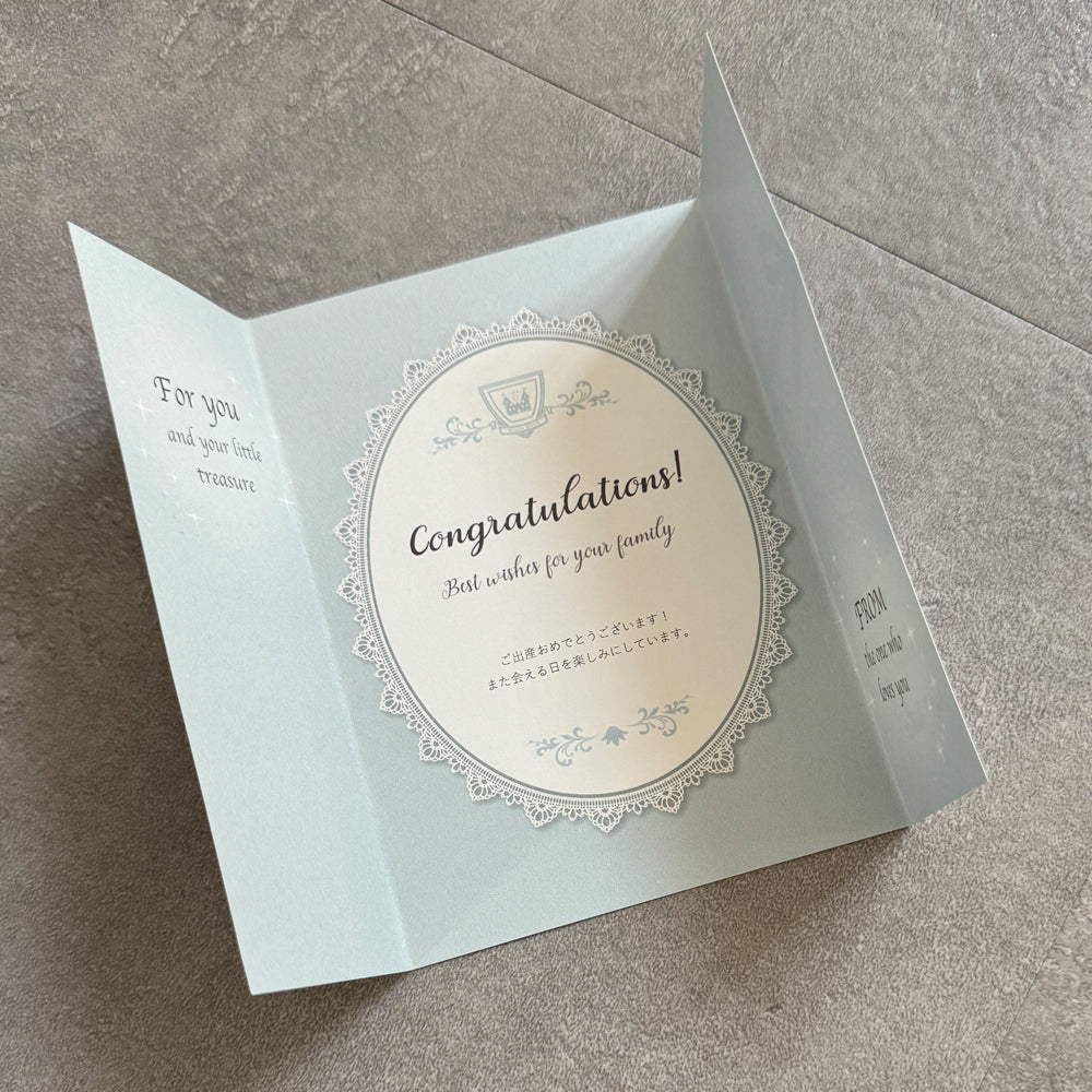 メッセージカード