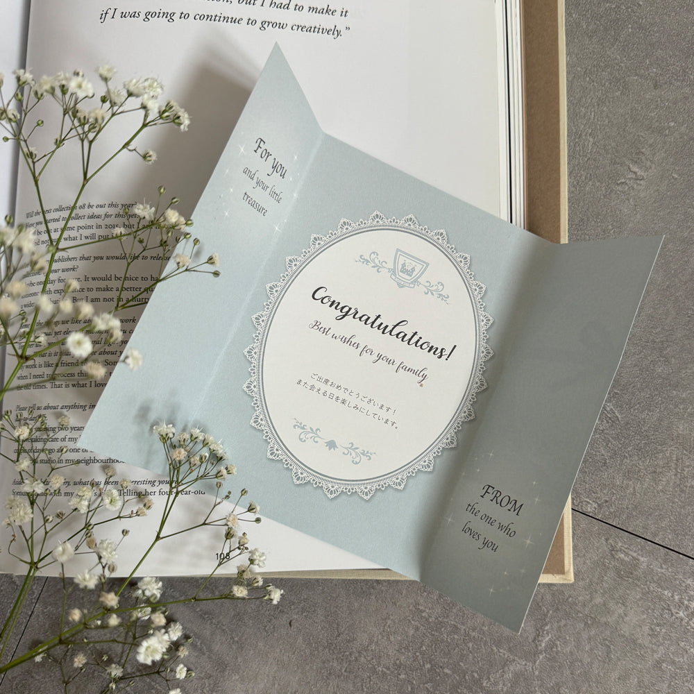 メッセージカード