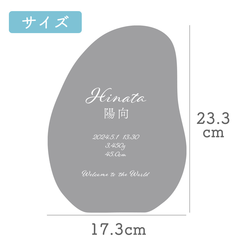 メモリアル 名入れミラー CURIA(キュリア) cuna select限定