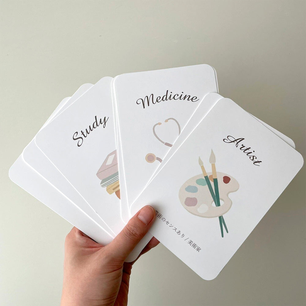 kawaii&born|1歳の誕生日に使いたい選び取りカード