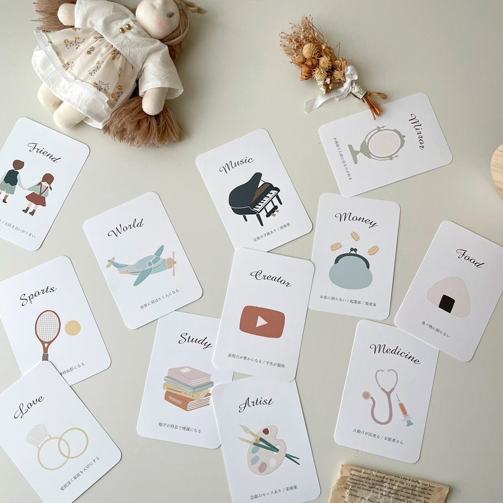 kawaii&born|1歳の誕生日に使いたい選び取りカード