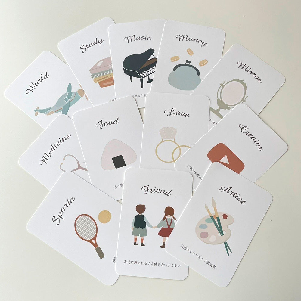 kawaii&born|1歳の誕生日に使いたい選び取りカード