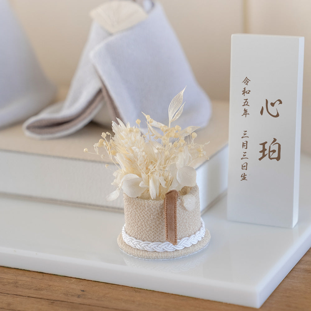 雛人形 美奏 あわいろ こはく -心珀- cuna select限定 雛揃 淡色