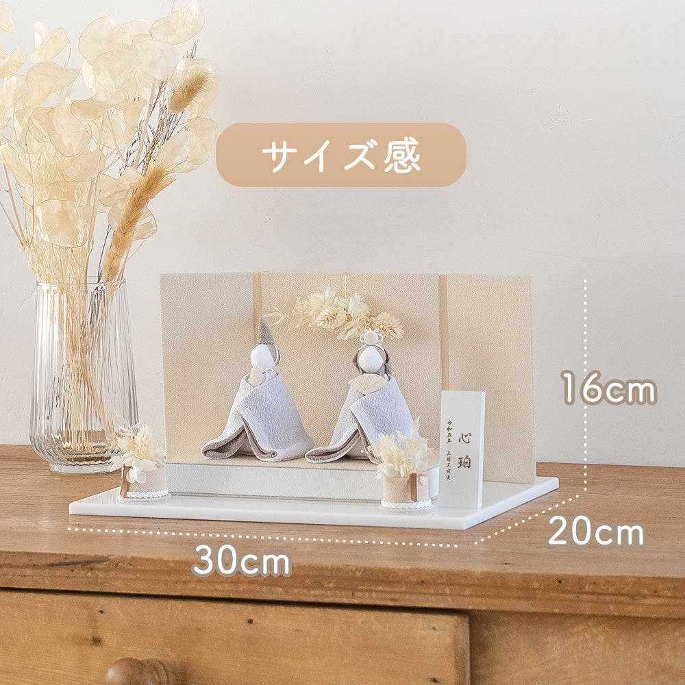 雛人形 美奏 あわいろ こはく -心珀- cuna select限定 雛揃 淡色