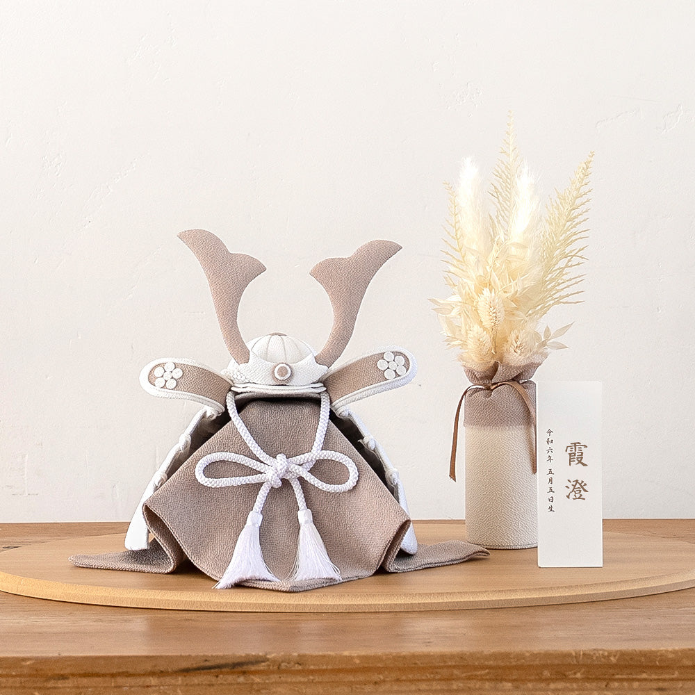 五月人形・兜飾り 美奏 あわいろ かすみ (霞澄) cuna select限定