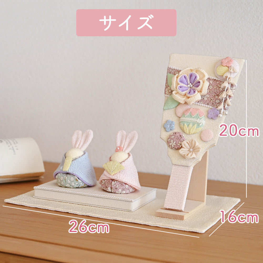 うさぎ雛と羽子板飾り TOKOTOKO(トコトコ)