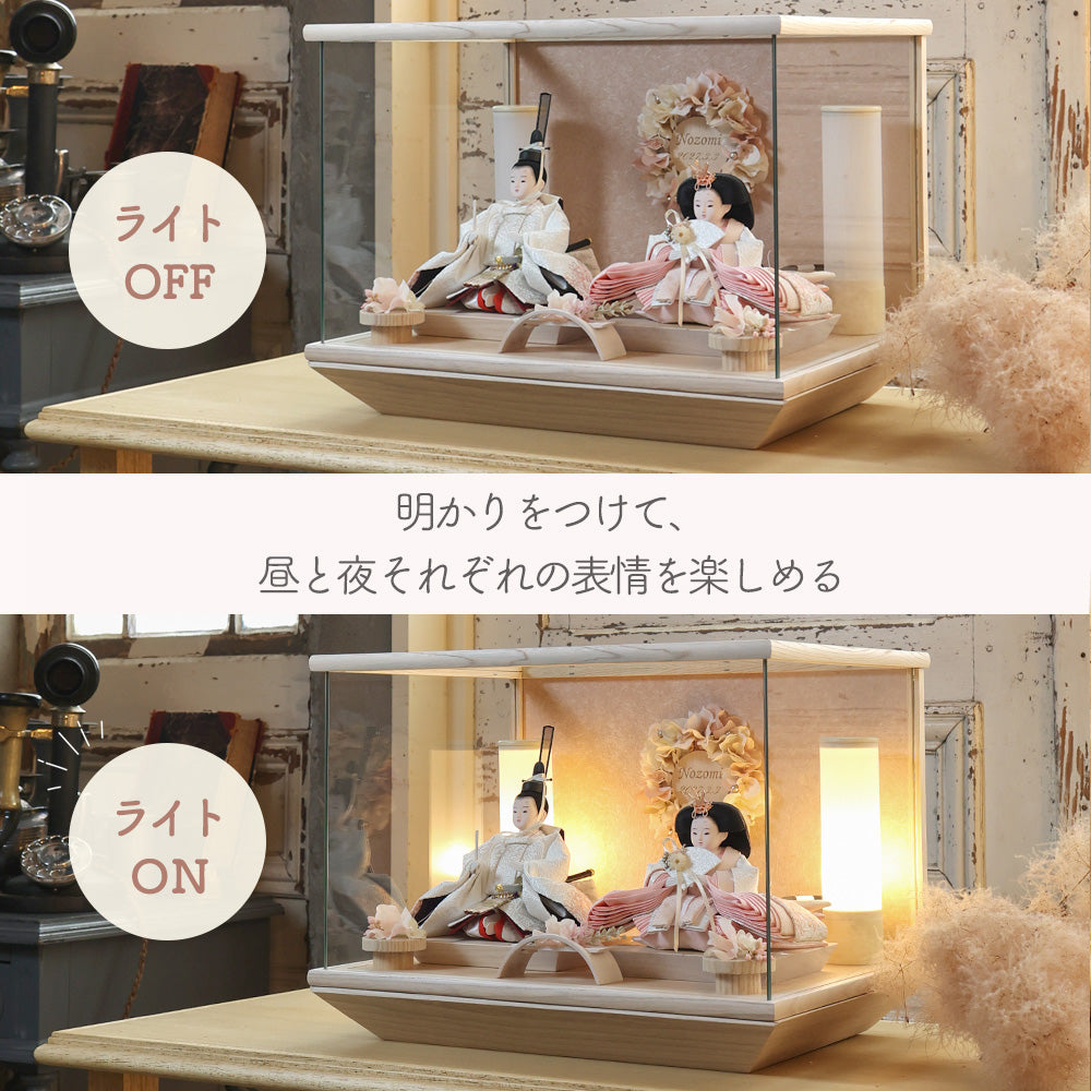 雛人形 kokokara(ここから) 桃音-mone-(もね) 花飾りひな人形(メーカー直送)【2027年1月発送分】