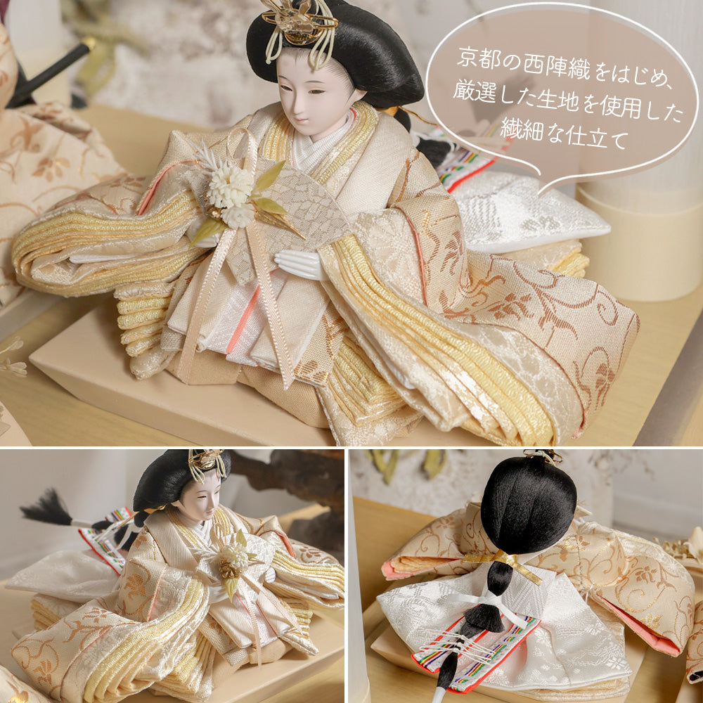 雛人形 kokokara(ここから)凛音-rinon-(りのん) 花飾りひな人形(メーカー直送)