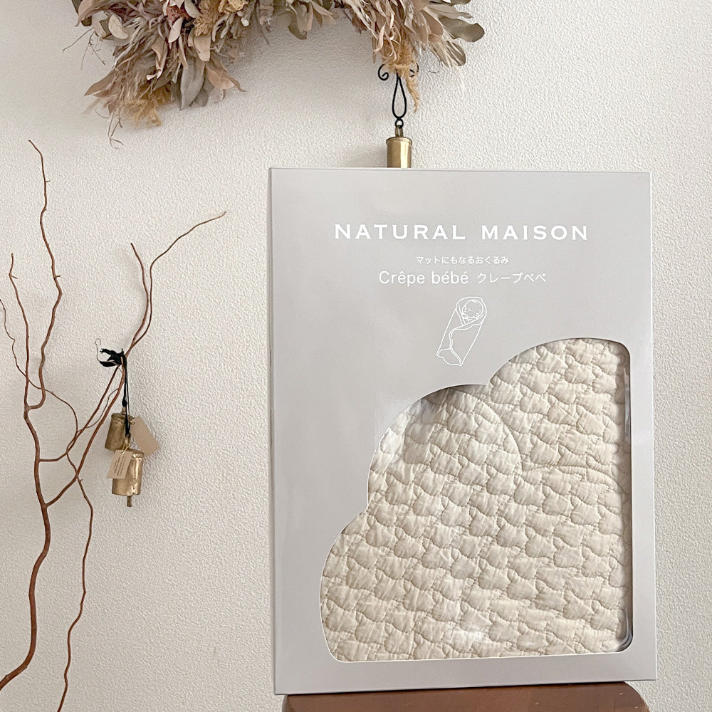可麗寶寶 Crepe Bebe |可變成墊子的包巾 |NATURAL MAISON