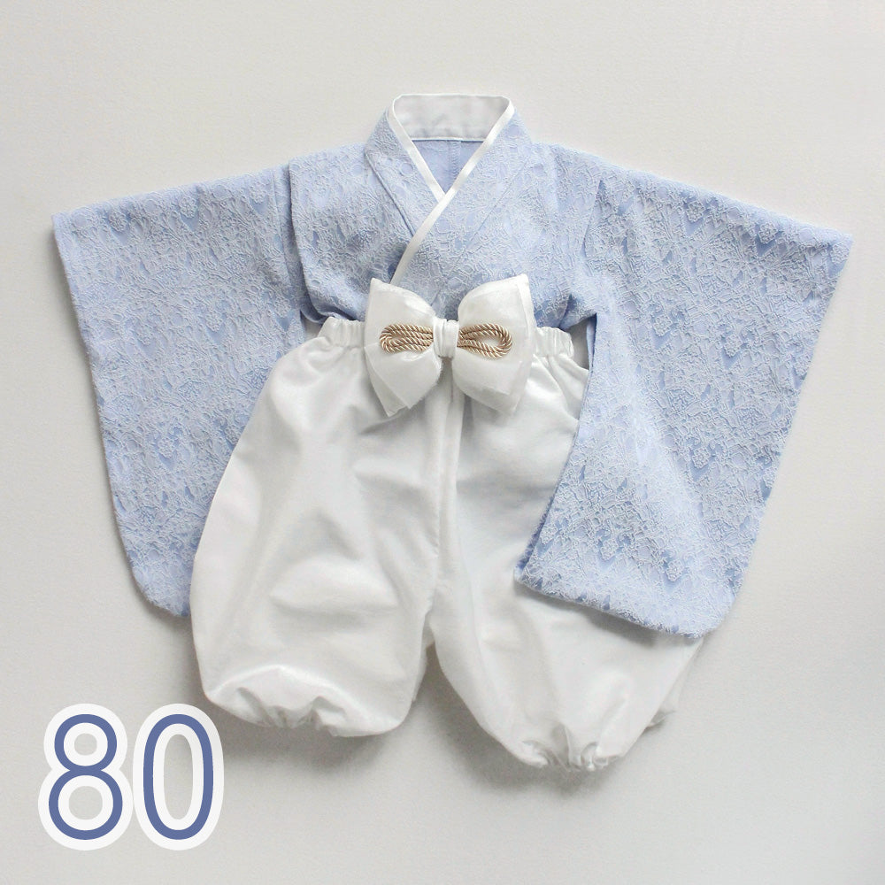 itoha(いとは)|ベビー袴 SORA(ブルー)