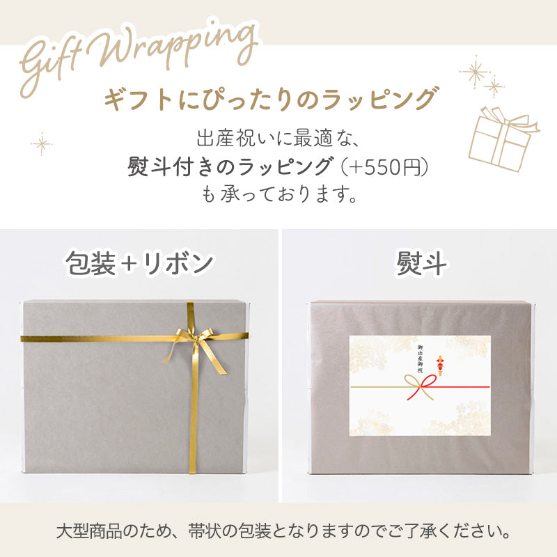 せんべい座布団|洛中高岡屋【cuna限定柄あり】