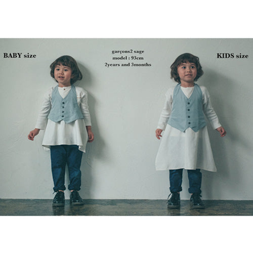 MARLMARL(マールマール)|お食事エプロン Garcon