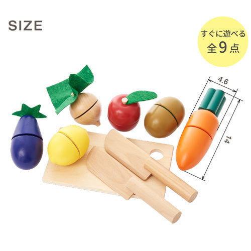 エドインター|おままごと森のアイランドキッチン