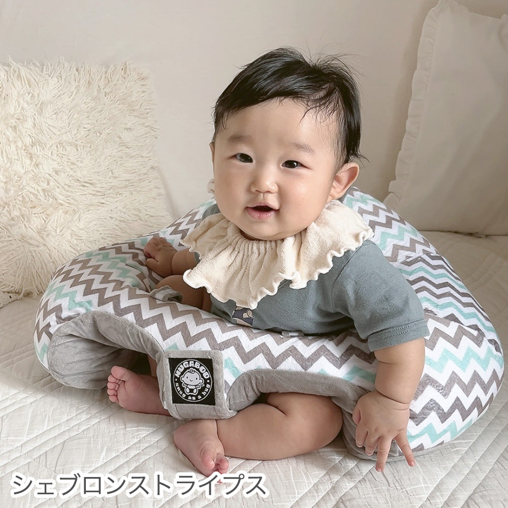 HUGABOO(ハガブー)|お座り練習ベビーチェア