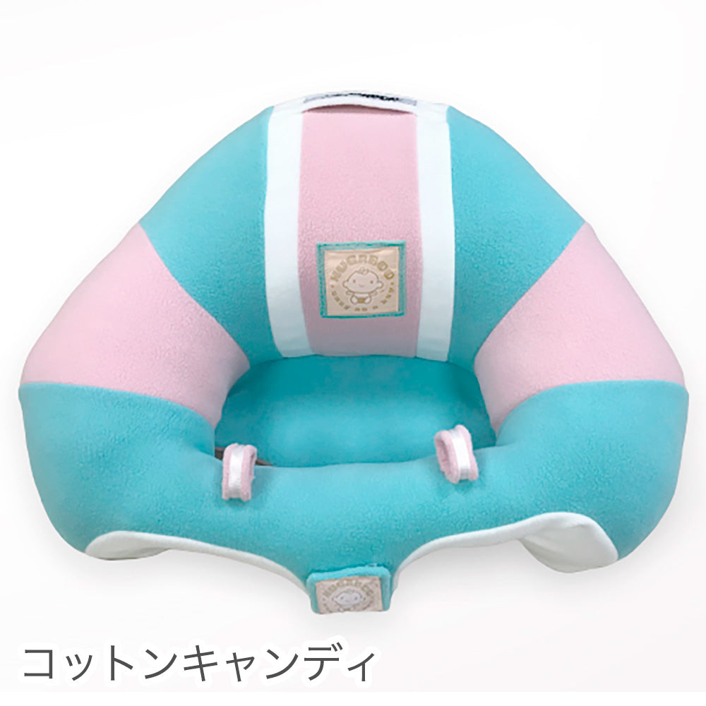 HUGABOO(ハガブー)|お座り練習ベビーチェア