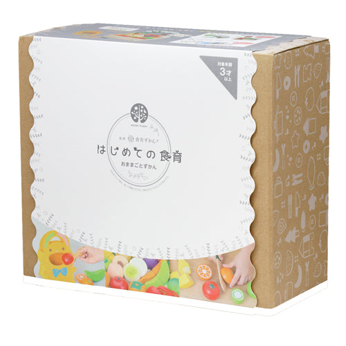 WOODY PUDDY(ウッディプッディ)|はじめての食育 おままごとずかん