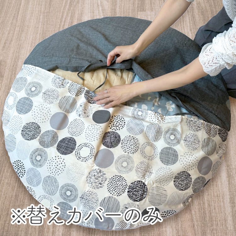 せんべい座布団|専用 替えカバー|洛中高岡屋