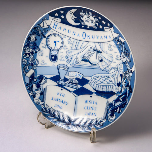 LCM|メモリアル名入れギフト