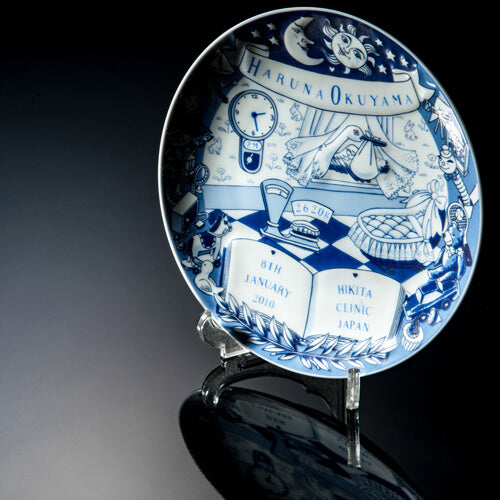 LCM|メモリアル名入れギフト