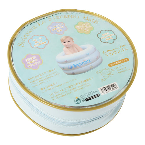 swimava(スイマーバ)|マカロンバス