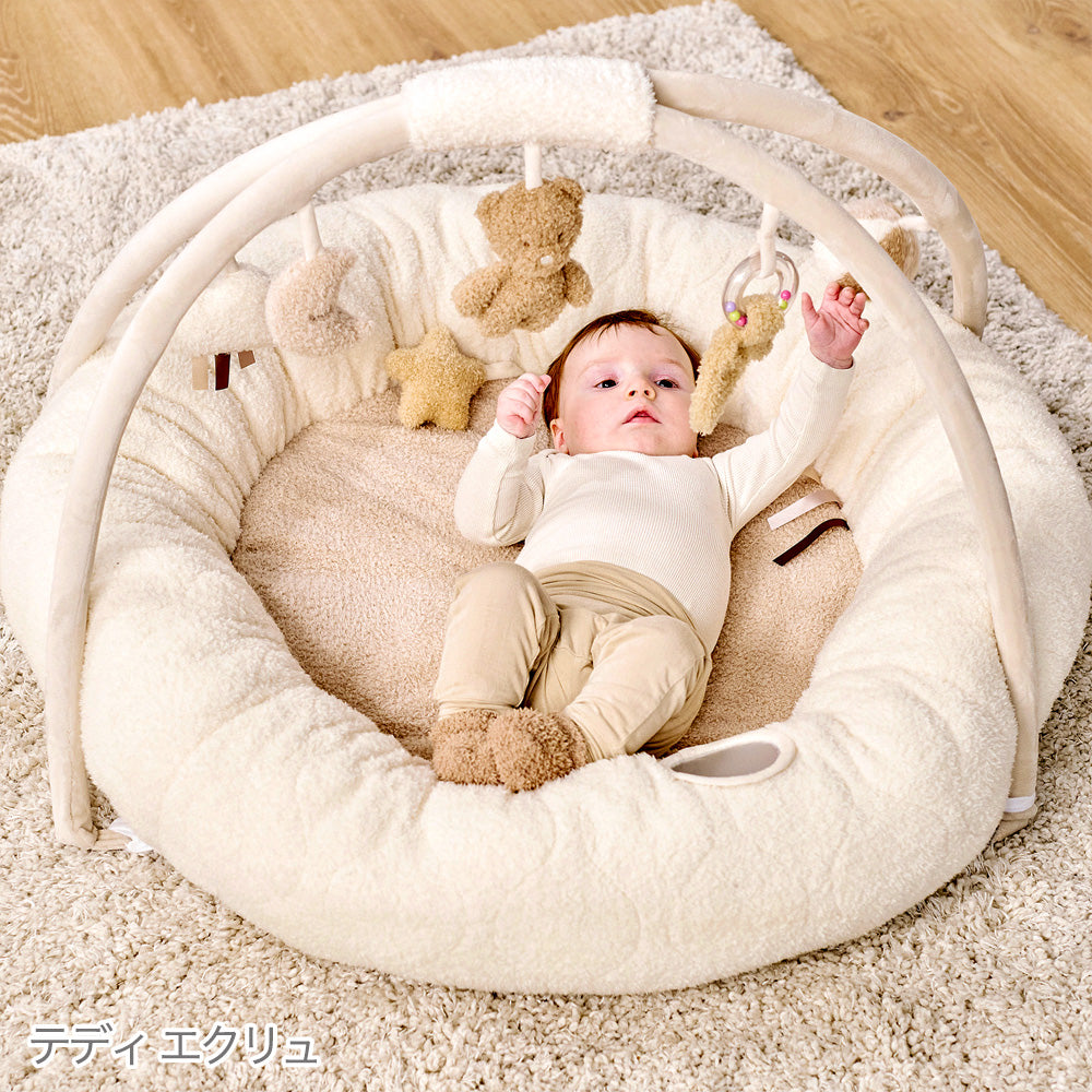 nattou(ナチュー)|赤ちゃんのプレイマット&プレイジム