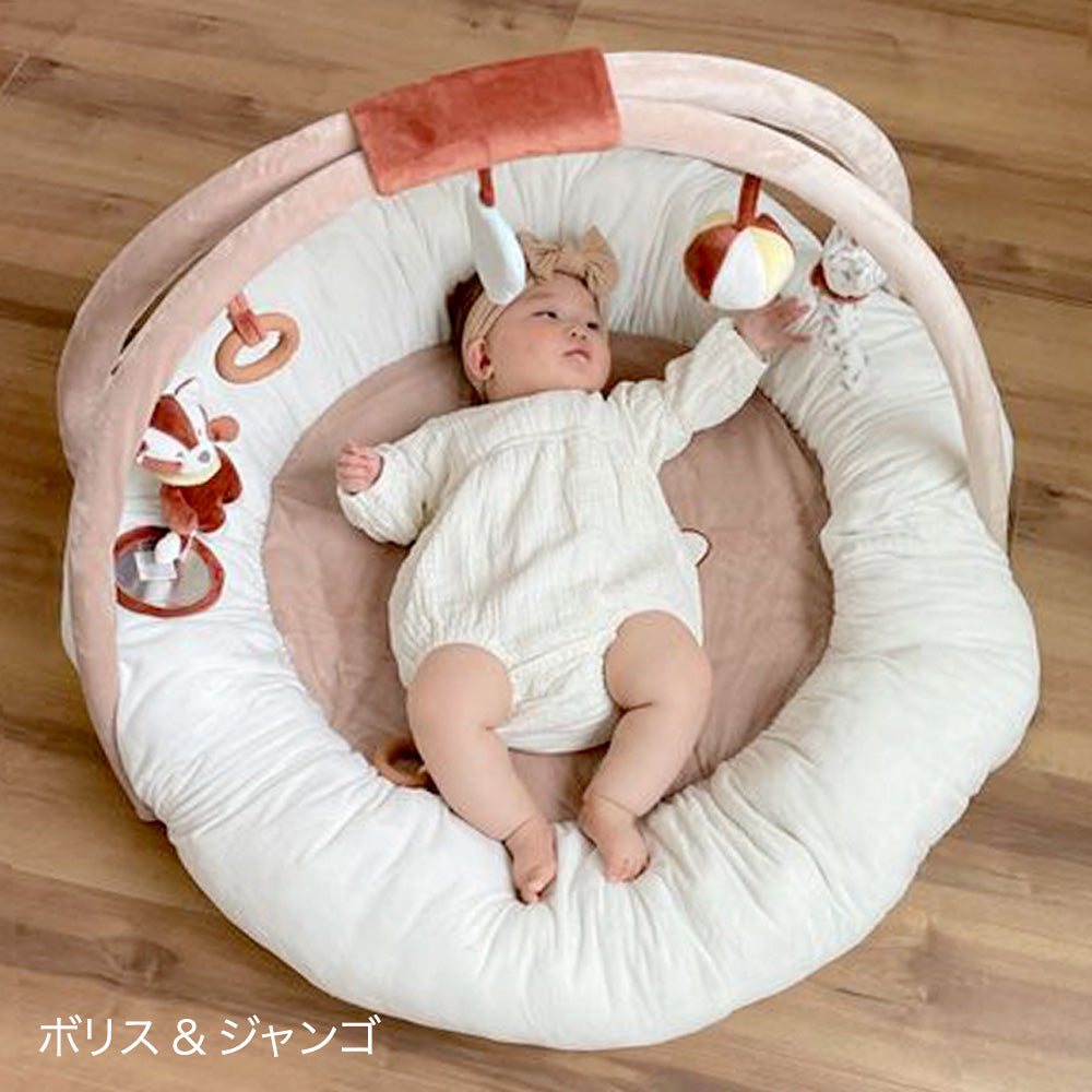 nattou(ナチュー)|赤ちゃんのプレイマット&プレイジム