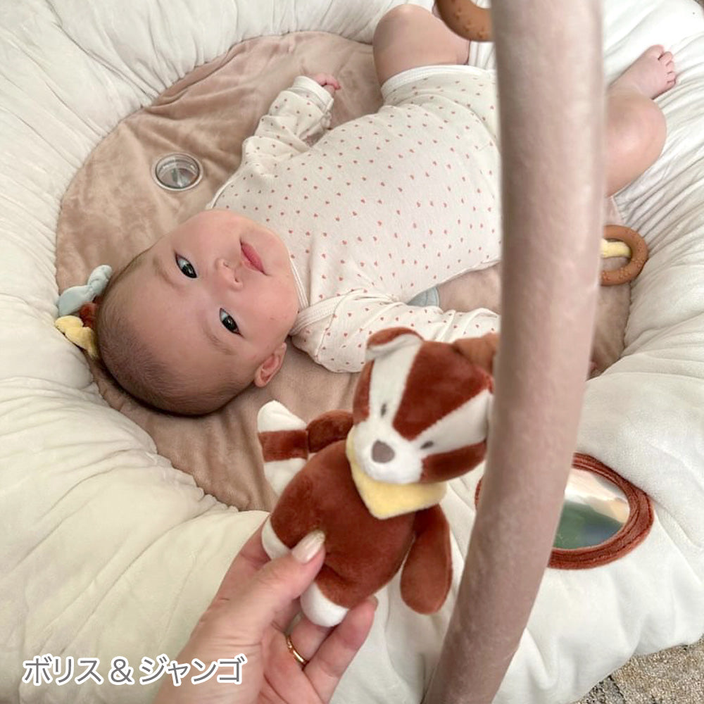 nattou(ナチュー)|赤ちゃんのプレイマット&プレイジム