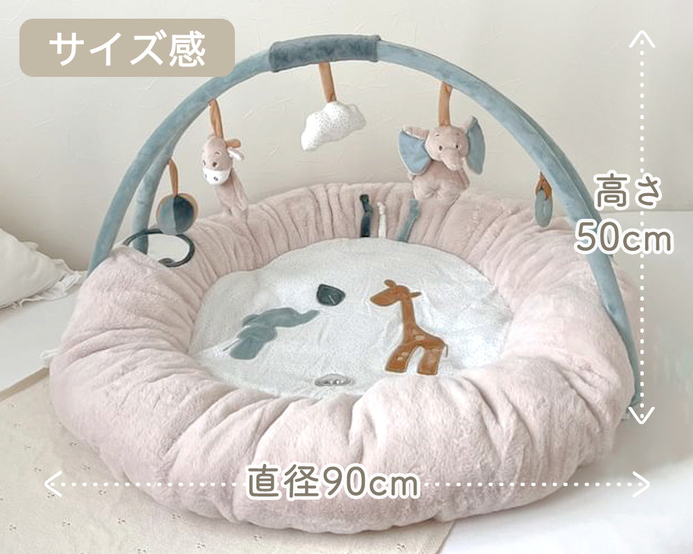 nattou(ナチュー)|赤ちゃんのプレイマット&プレイジム