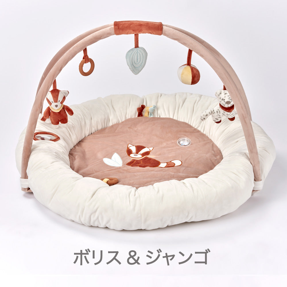 nattou(ナチュー)|赤ちゃんのプレイマット&プレイジム