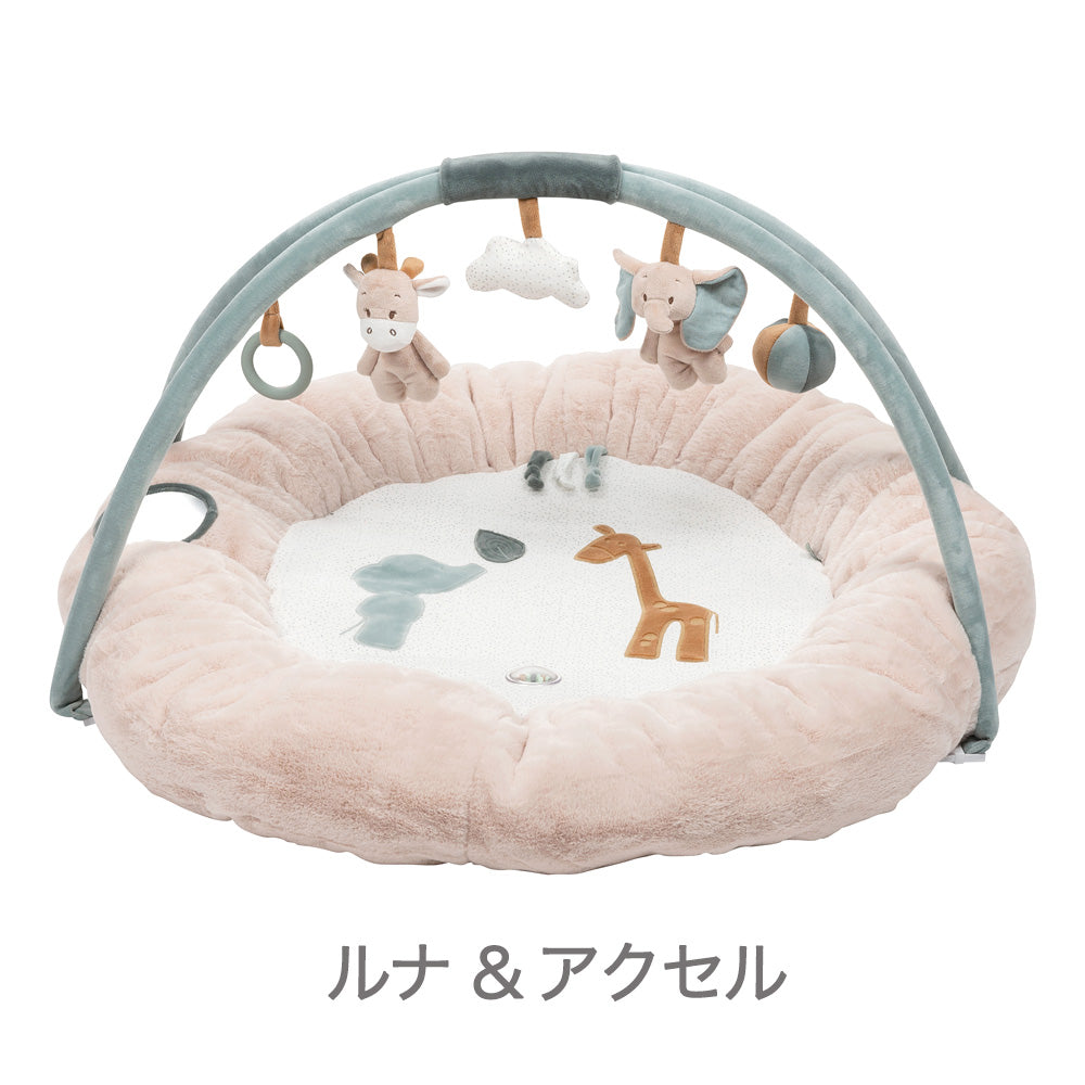 nattou(ナチュー)|赤ちゃんのプレイマット&プレイジム