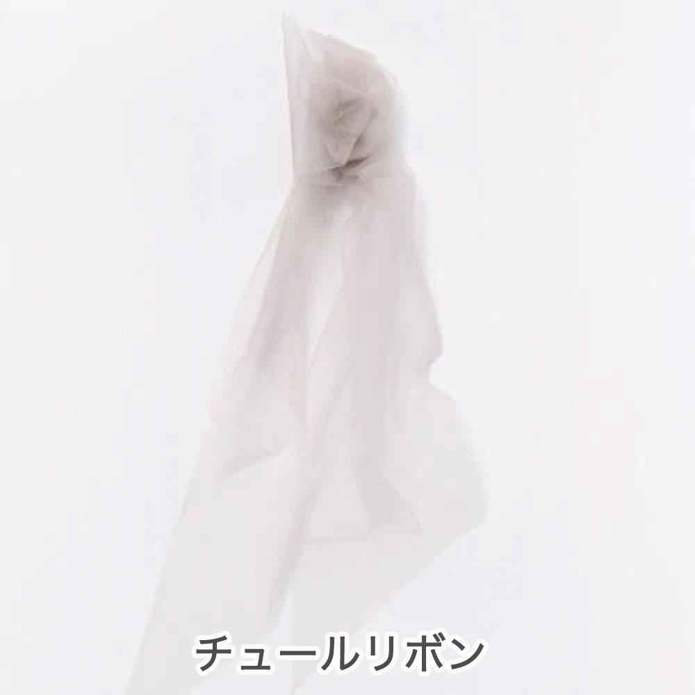 リベリマテル|プリンセスドレスエプロン