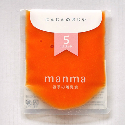 旬を味わうオーガニック野菜の離乳食 manma