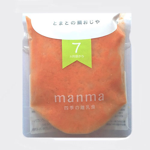 旬を味わうオーガニック野菜の離乳食 manma