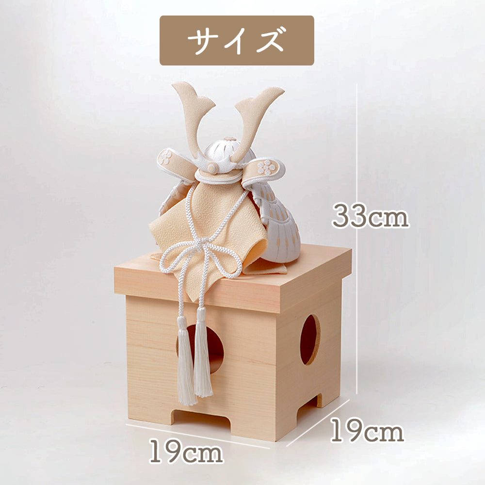 五月人形・兜飾り 破魔弓セット HAKI(ハキ) 白粋