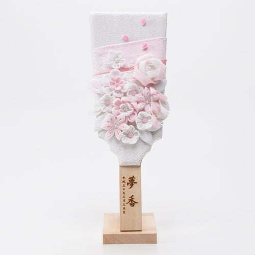 羽子板 HAKI(ハキ) 春蕾(はるつぼみ) 白粋 cuna select限定