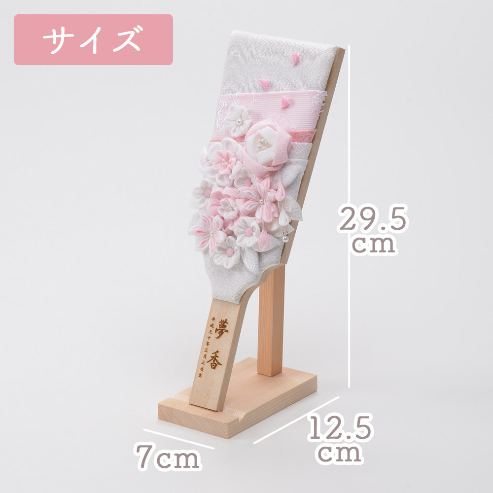 羽子板 HAKI(ハキ) 春蕾(はるつぼみ) 白粋 cuna select限定