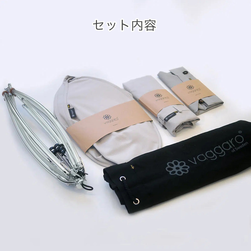 vaggaro(ヴァガロ)|持ち運びやすい折りたたみスリーウェイ ベビーチェア【VERY掲載商品】【保証付き】