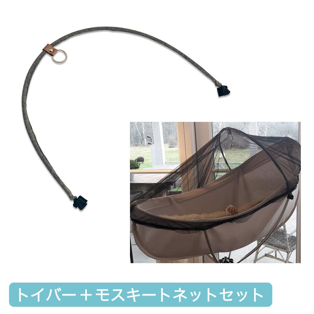 vaggaro(ヴァガロ)|持ち運びやすい折りたたみスリーウェイ ベビーチェア【VERY掲載商品】【保証付き】