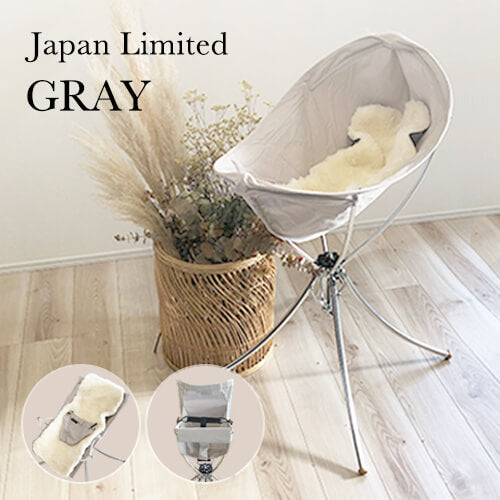 vaggaro(ヴァガロ)|スリーウェイ ベビーチェア【パーツ購入 ご購入者様アフターサービス価格】