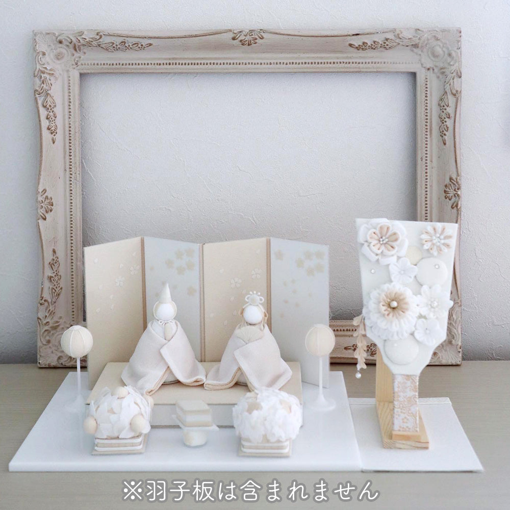 雛人形 HAKI(ハキ) 桜舞うお雛様 白粋