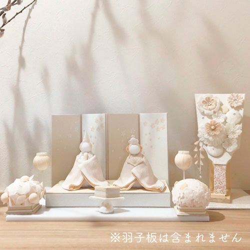 雛人形 HAKI(ハキ) 桜舞うお雛様 白粋