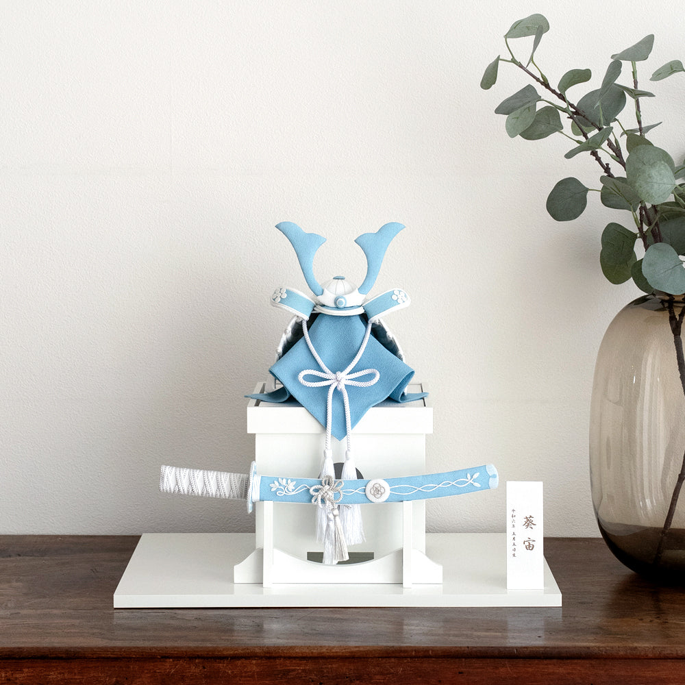 五月人形・兜飾り HAKI(ハキ) 葵宙 (あおい) 白粋