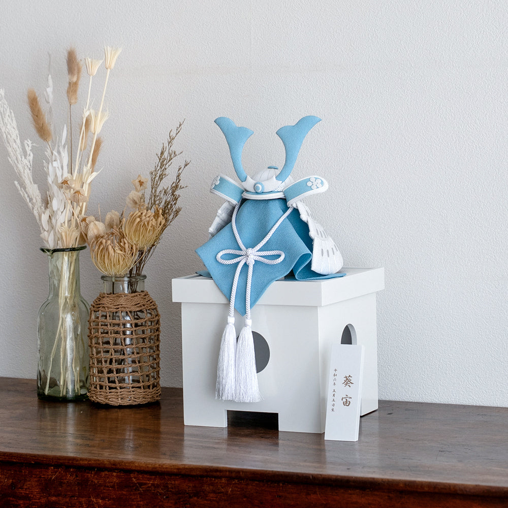 五月人形・兜飾り HAKI(ハキ) 葵宙 (あおい) 兜 三宝付き 単品