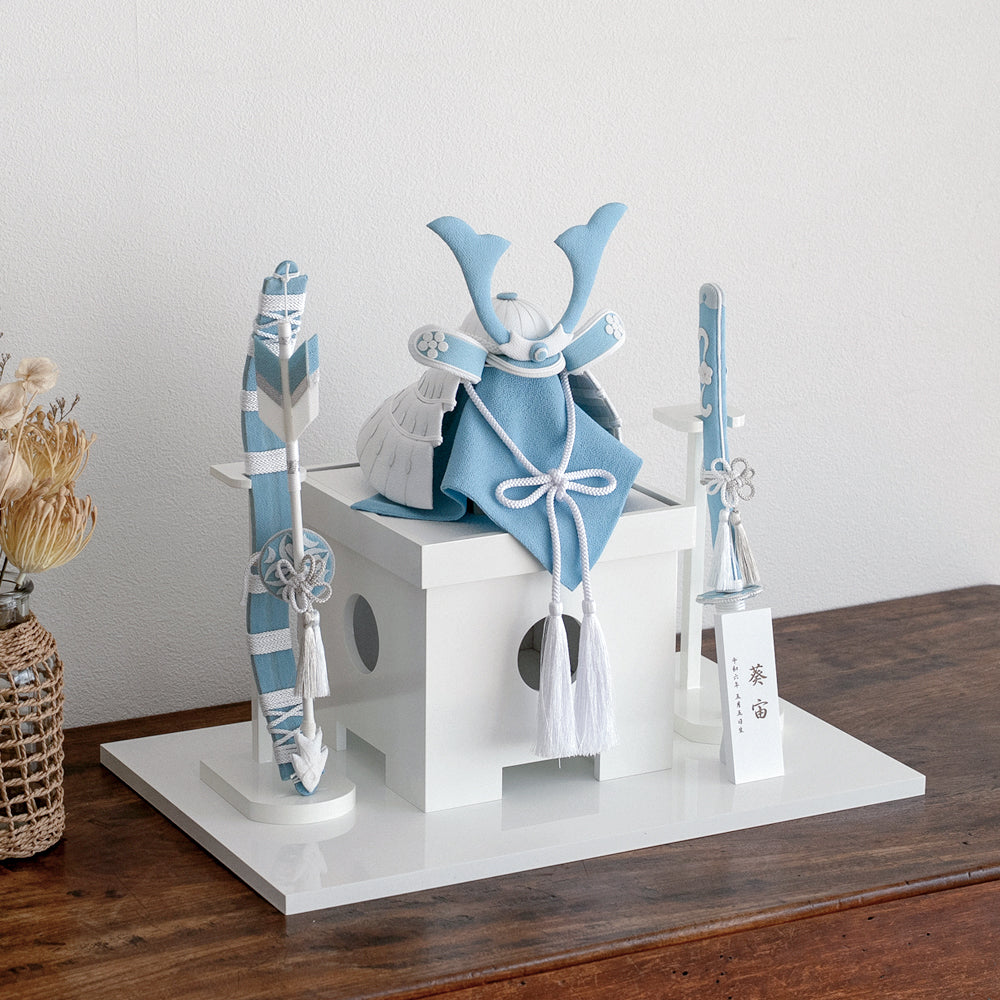 五月人形・兜飾り HAKI(ハキ) 葵宙 (あおい) 白粋